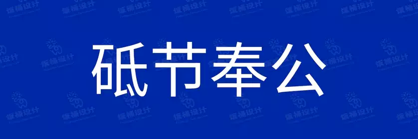 2774套 设计师WIN/MAC可用中文字体安装包TTF/OTF设计师素材【2630】